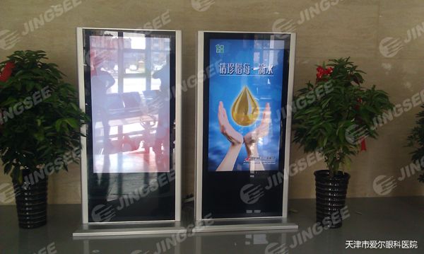 液晶拼接屏， 三星液晶拼接屏， 天津液晶拼接屏， 天津拼接屏， 河北液晶拼接屏， 河北拼接屏， 山東液晶拼接屏， 山東拼接屏， 內(nèi)蒙古液晶拼接屏， 內(nèi)蒙古拼接屏， 46寸液晶拼接屏,55寸液晶廣告機(jī)， 觸摸一體機(jī)， 天津微信廣告機(jī)， DID液晶拼接屏， 立體廣告機(jī)， 樓宇廣告機(jī)， 微信廣告機(jī)， 拼接屏廠家，55寸液晶拼接屏