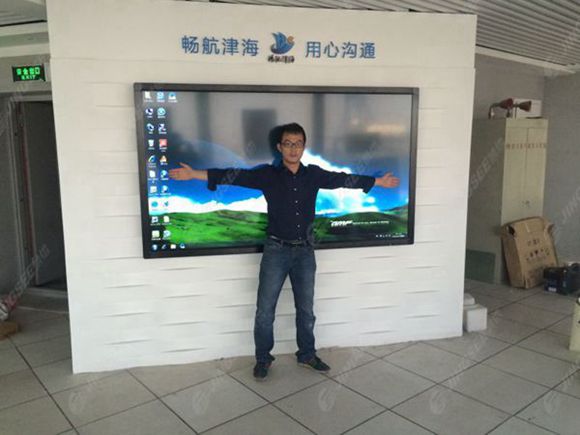 液晶拼接屏， 三星液晶拼接屏， 天津液晶拼接屏， 天津拼接屏， 河北液晶拼接屏， 河北拼接屏， 山東液晶拼接屏， 山東拼接屏， 內(nèi)蒙古液晶拼接屏， 內(nèi)蒙古拼接屏， 46寸液晶拼接屏,55寸液晶廣告機(jī)， 觸摸一體機(jī)， 天津微信廣告機(jī)， DID液晶拼接屏， 立體廣告機(jī)， 樓宇廣告機(jī)， 微信廣告機(jī)， 拼接屏廠家，55寸液晶拼接屏