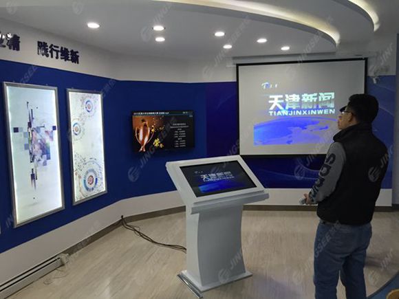液晶拼接屏， 三星液晶拼接屏， 天津液晶拼接屏， 天津拼接屏， 河北液晶拼接屏， 河北拼接屏， 山東液晶拼接屏， 山東拼接屏， 內蒙古液晶拼接屏， 內蒙古拼接屏， 46寸液晶拼接屏,55寸液晶廣告機， 觸摸一體機， 天津微信廣告機， DID液晶拼接屏， 立體廣告機， 樓宇廣告機， 微信廣告機， 拼接屏廠家，55寸液晶拼接屏