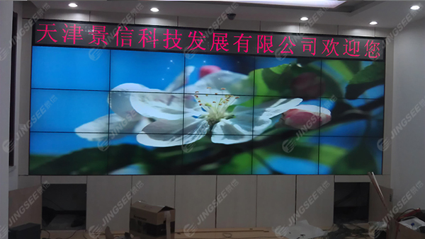 液晶拼接屏， 三星液晶拼接屏， 天津液晶拼接屏， 天津拼接屏， 河北液晶拼接屏， 河北拼接屏， 山東液晶拼接屏， 山東拼接屏， 內(nèi)蒙古液晶拼接屏， 內(nèi)蒙古拼接屏， 46寸液晶拼接屏,55寸液晶廣告機(jī)， 觸摸一體機(jī)， 天津微信廣告機(jī)， DID液晶拼接屏， 立體廣告機(jī)， 樓宇廣告機(jī)， 微信廣告機(jī)， 拼接屏廠家，55寸液晶拼接屏