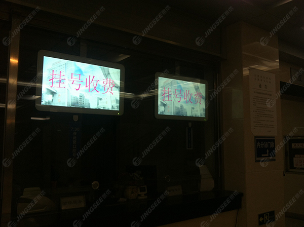 液晶拼接屏， 三星液晶拼接屏， 天津液晶拼接屏， 天津拼接屏， 河北液晶拼接屏， 河北拼接屏， 山東液晶拼接屏， 山東拼接屏， 內(nèi)蒙古液晶拼接屏， 內(nèi)蒙古拼接屏， 46寸液晶拼接屏,55寸液晶廣告機(jī)， 觸摸一體機(jī)， 天津微信廣告機(jī)， DID液晶拼接屏， 立體廣告機(jī)， 樓宇廣告機(jī)， 微信廣告機(jī)， 拼接屏廠家，55寸液晶拼接屏