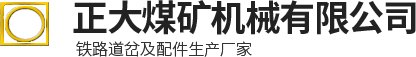 安陽(yáng)優(yōu)創(chuàng)電器有限責(zé)任公司